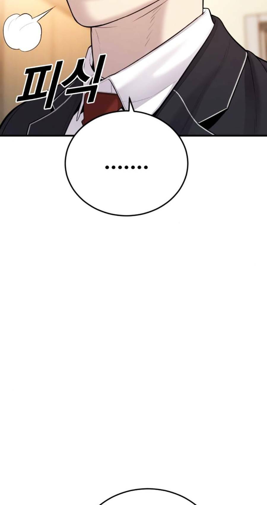 Cậu Bé Tội Phạm Chapter 12 - Trang 2