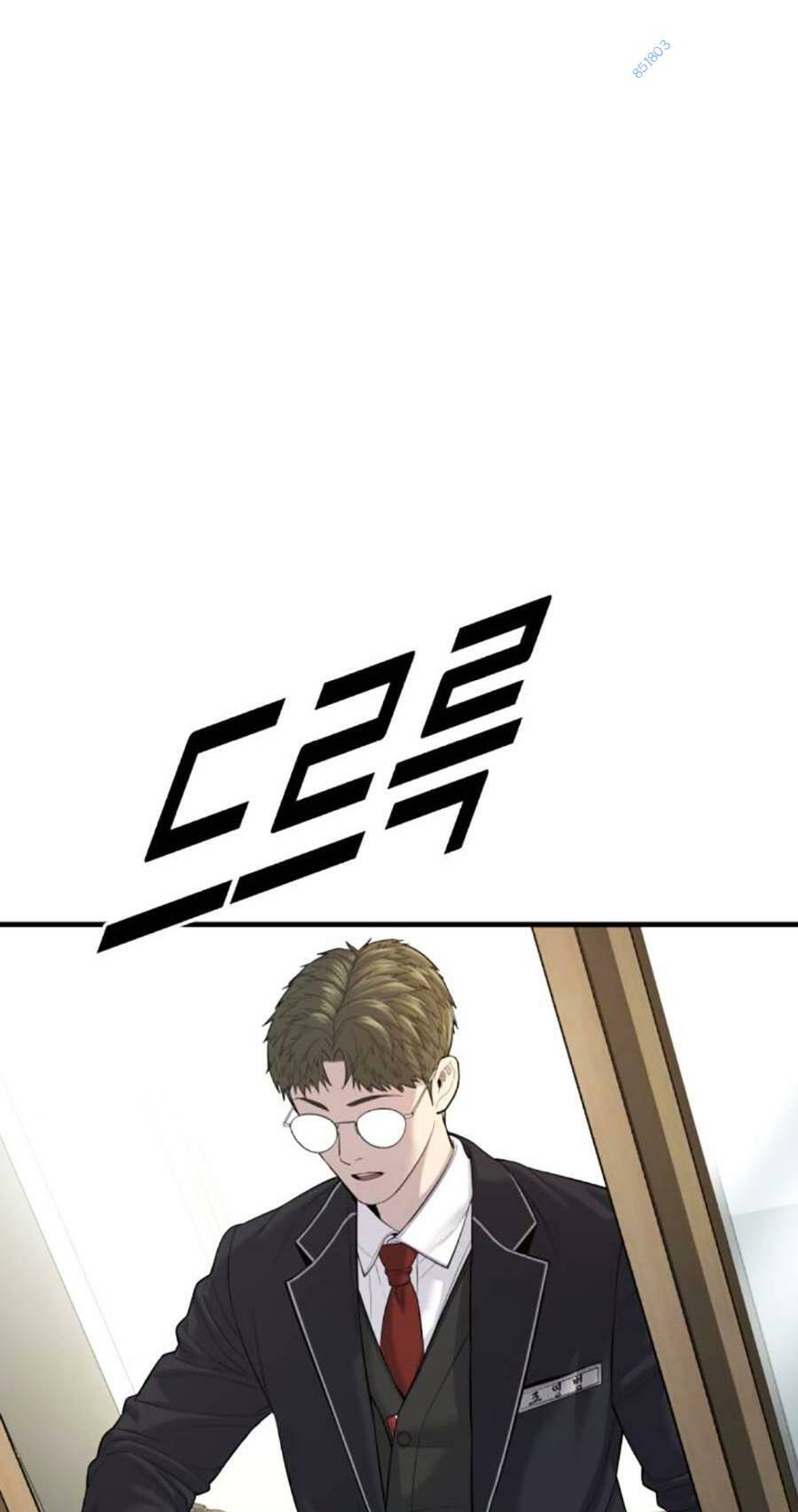 Cậu Bé Tội Phạm Chapter 12 - Trang 2