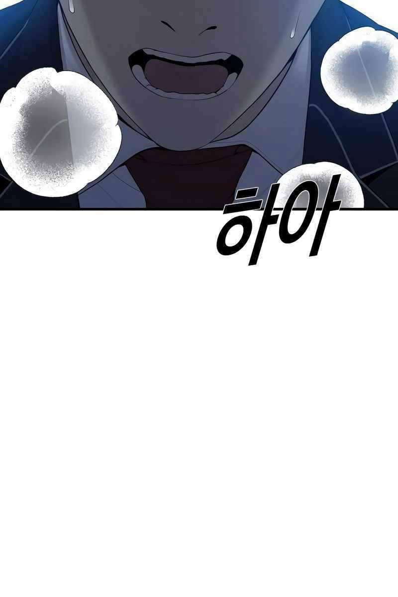 Cậu Bé Tội Phạm Chapter 13.5 - Trang 2