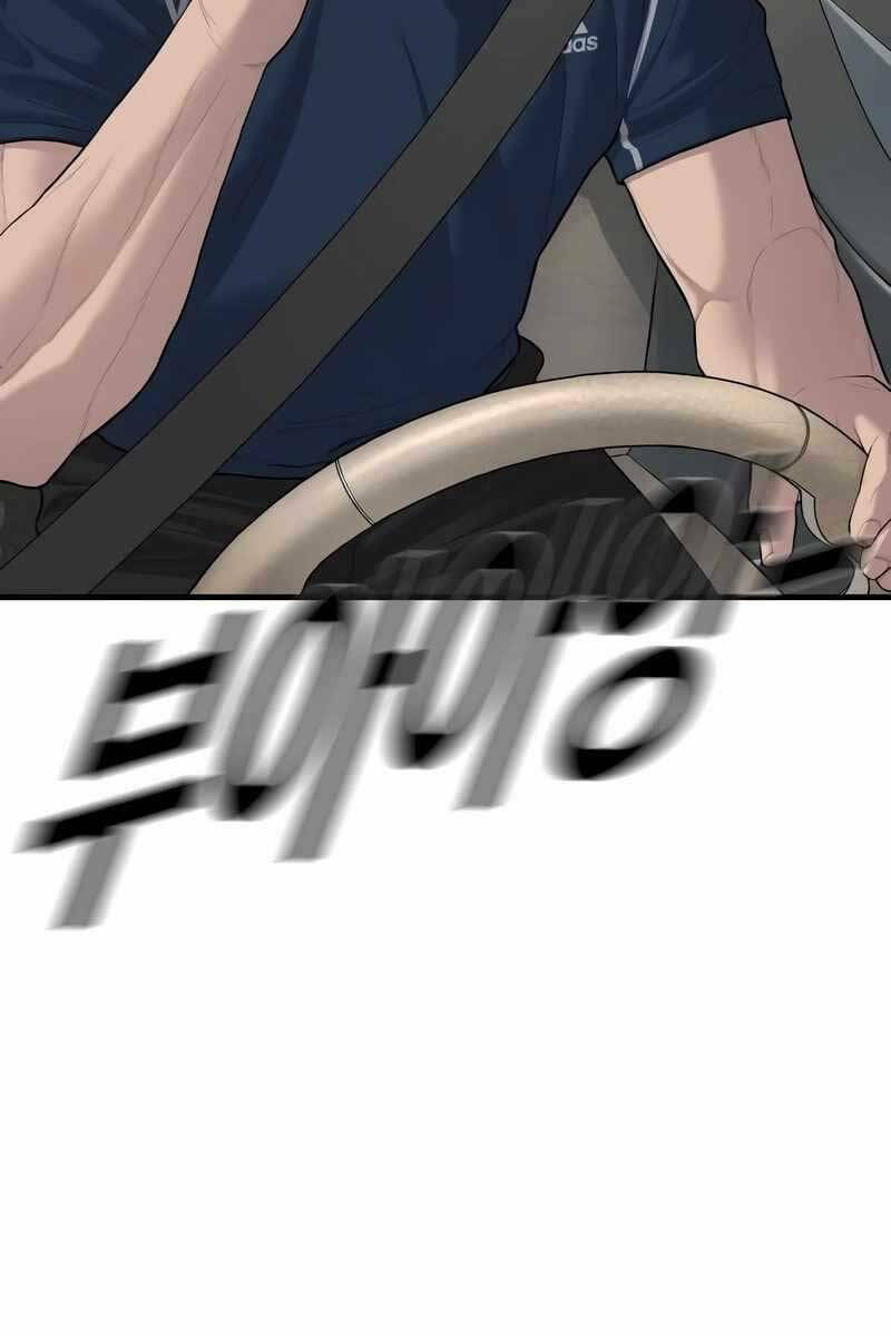 Cậu Bé Tội Phạm Chapter 13 - Trang 2