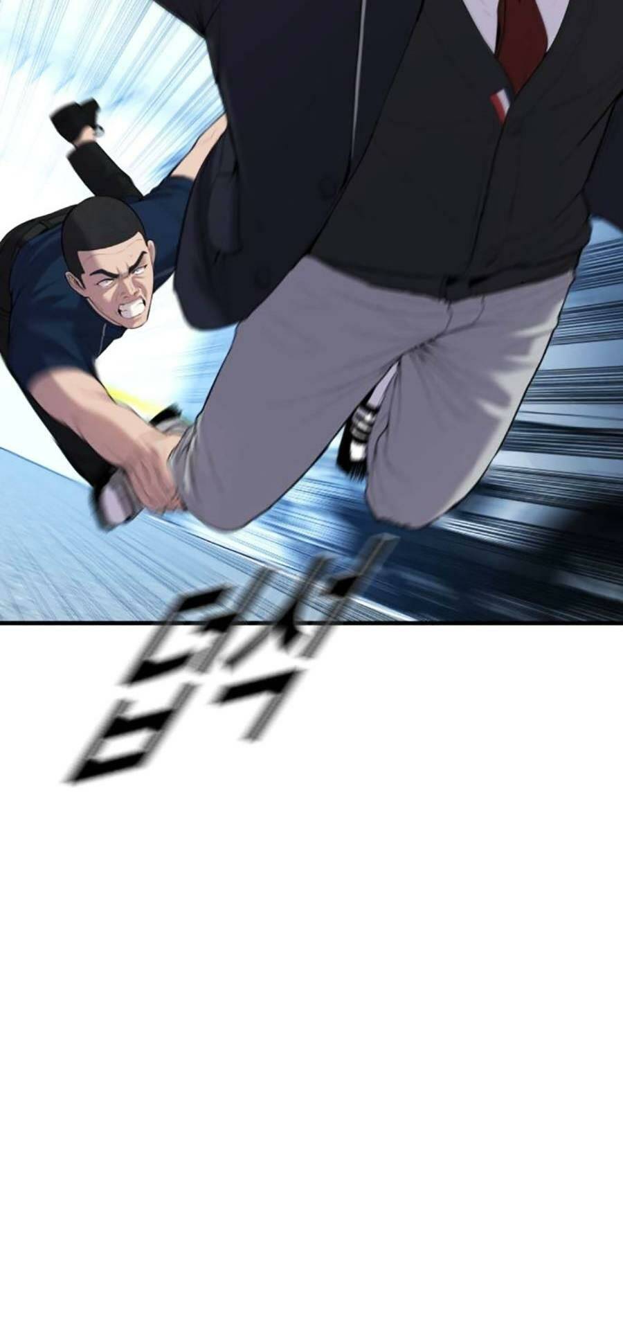 Cậu Bé Tội Phạm Chapter 14 - Trang 2