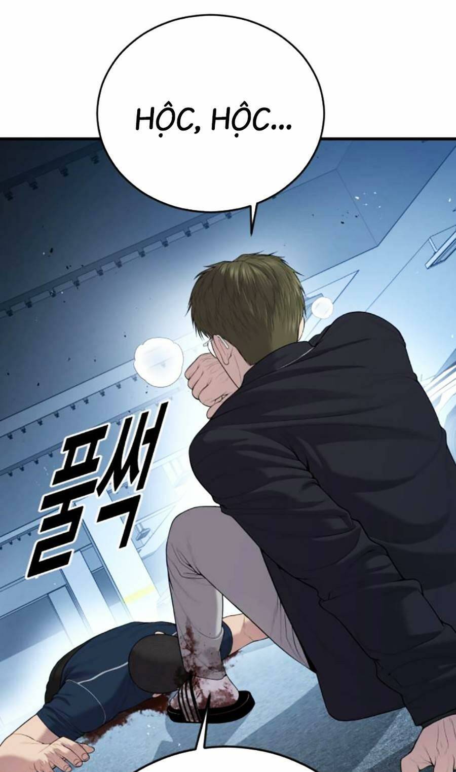 Cậu Bé Tội Phạm Chapter 14 - Trang 2