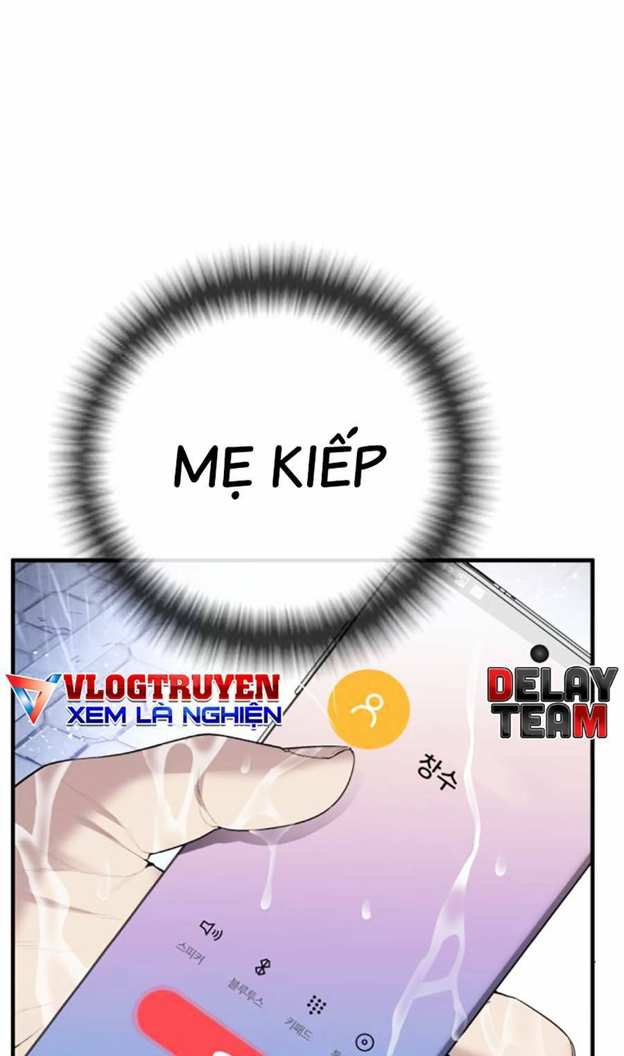 Cậu Bé Tội Phạm Chapter 14 - Trang 2