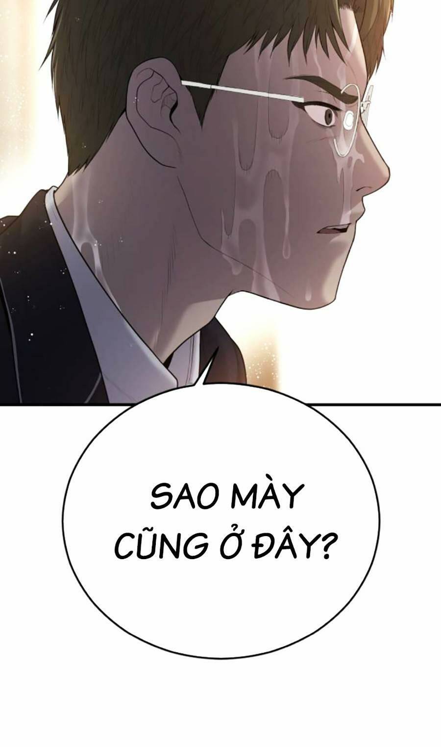 Cậu Bé Tội Phạm Chapter 14 - Trang 2