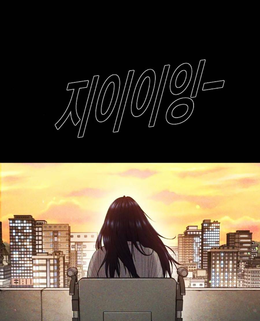 Cậu Bé Tội Phạm Chapter 15 - Trang 2