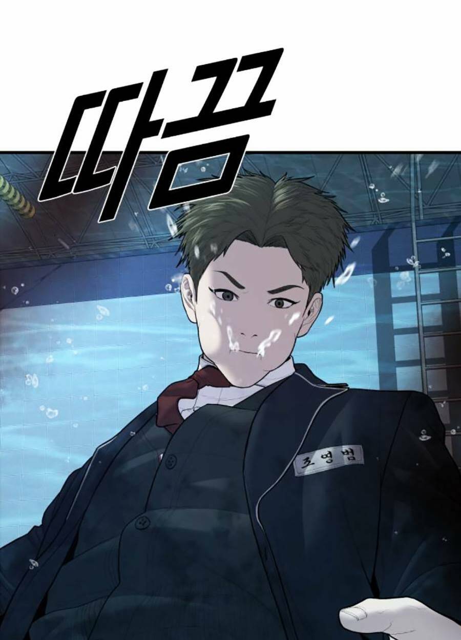 Cậu Bé Tội Phạm Chapter 15 - Trang 2