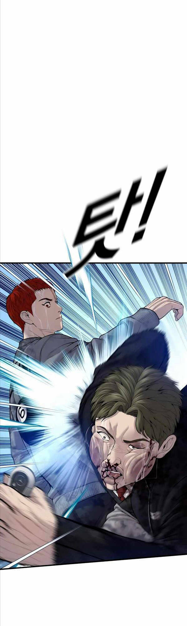 Cậu Bé Tội Phạm Chapter 17 - Trang 2