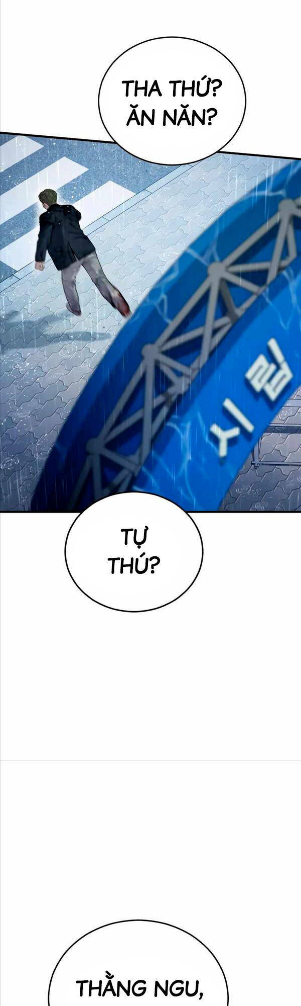 Cậu Bé Tội Phạm Chapter 17 - Trang 2