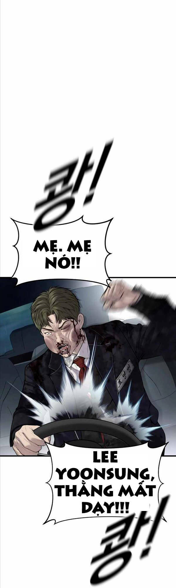 Cậu Bé Tội Phạm Chapter 17 - Trang 2