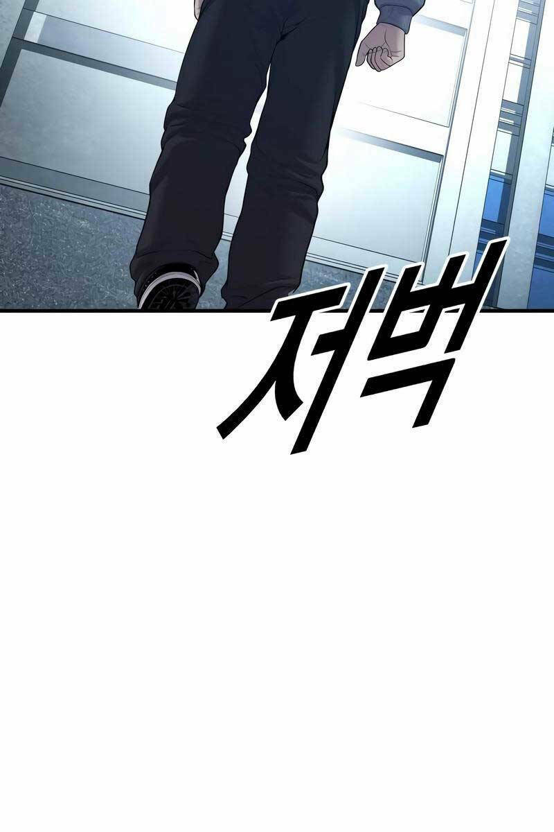 Cậu Bé Tội Phạm Chapter 18 - Trang 2