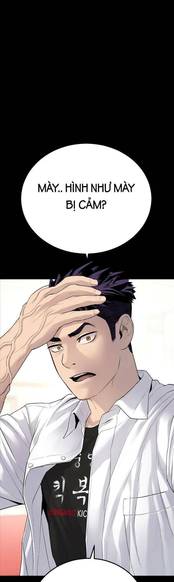 Cậu Bé Tội Phạm Chapter 2 - Trang 2