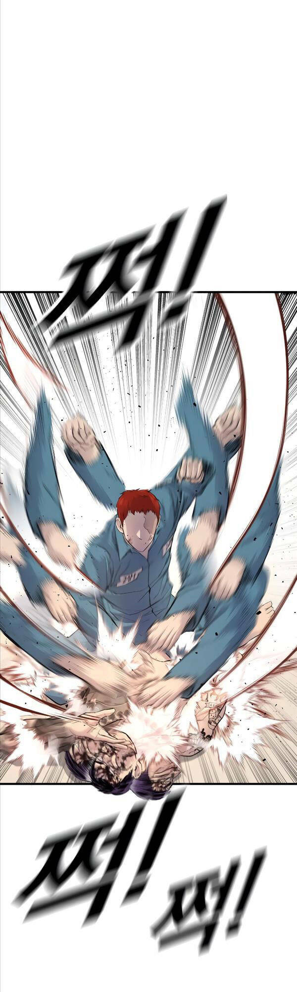 Cậu Bé Tội Phạm Chapter 3 - Trang 2