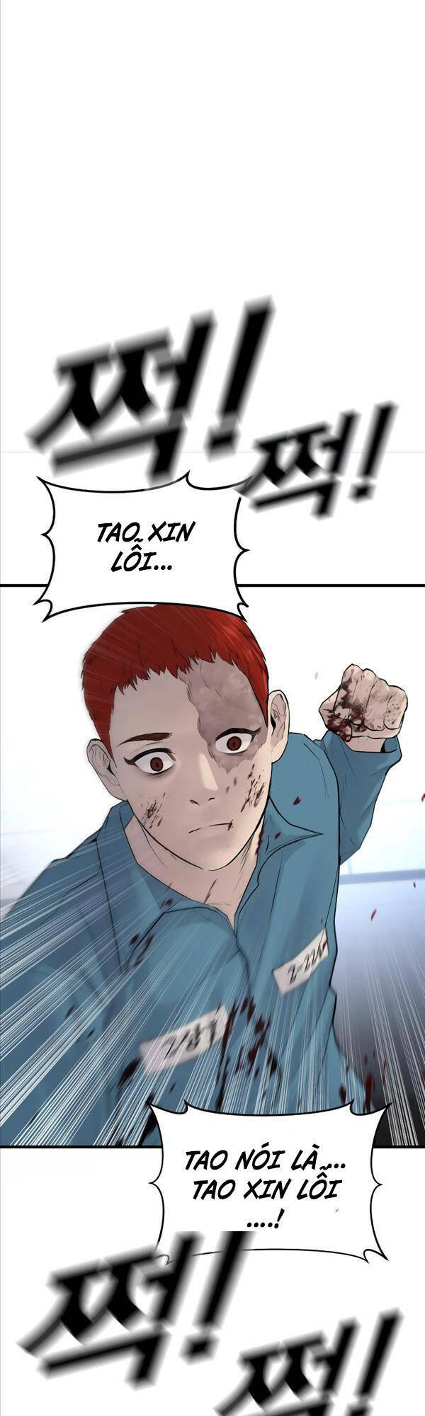 Cậu Bé Tội Phạm Chapter 3 - Trang 2