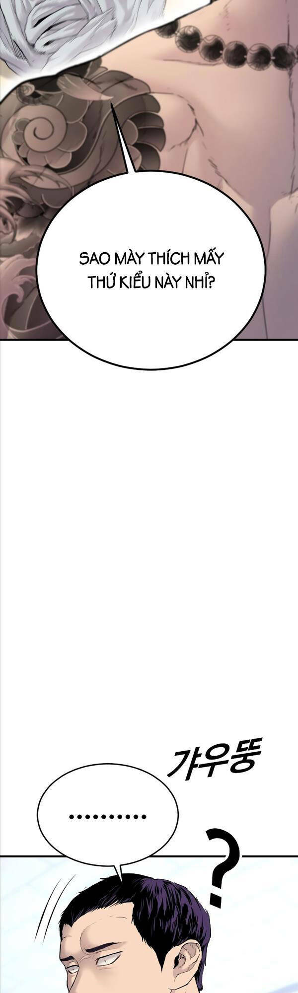 Cậu Bé Tội Phạm Chapter 3 - Trang 2