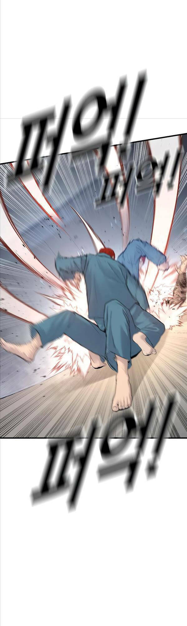 Cậu Bé Tội Phạm Chapter 3 - Trang 2