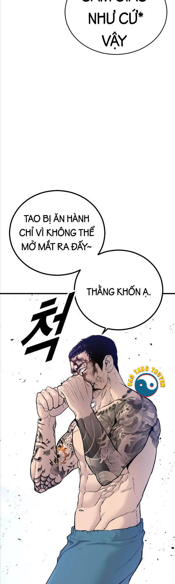 Cậu Bé Tội Phạm Chapter 3 - Trang 2