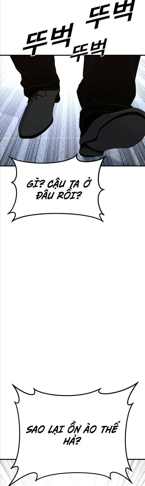 Cậu Bé Tội Phạm Chapter 4 - Trang 2