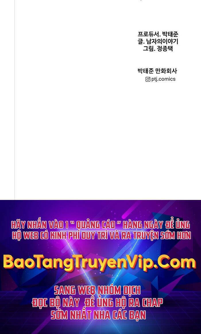 Cậu Bé Tội Phạm Chapter 5 - Trang 2