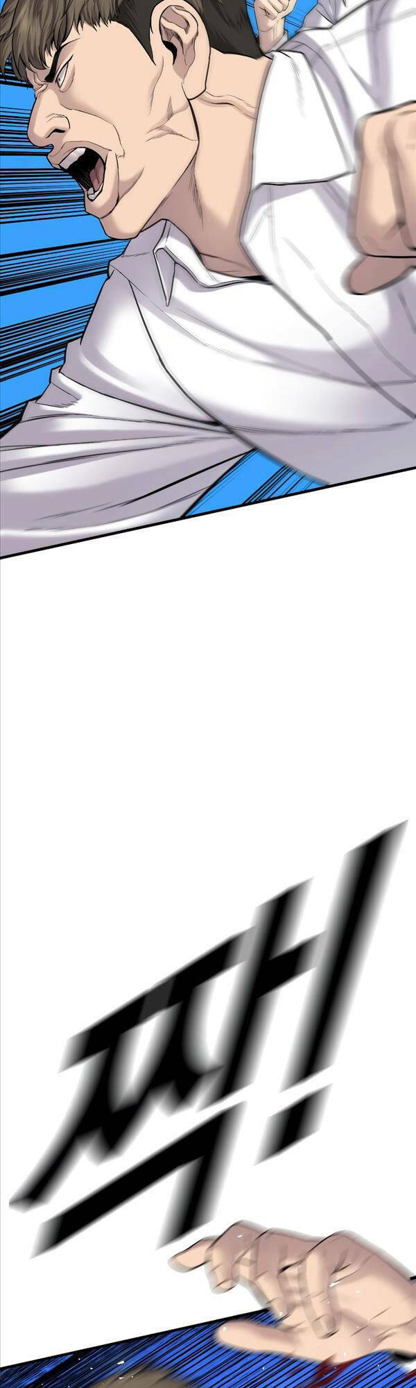 Cậu Bé Tội Phạm Chapter 5 - Trang 2