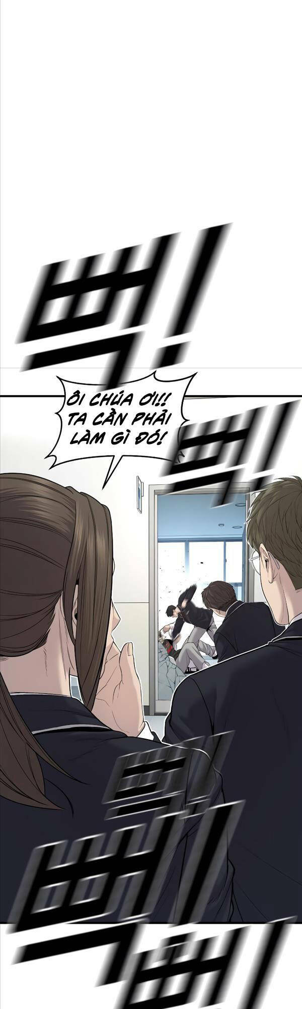 Cậu Bé Tội Phạm Chapter 5 - Trang 2