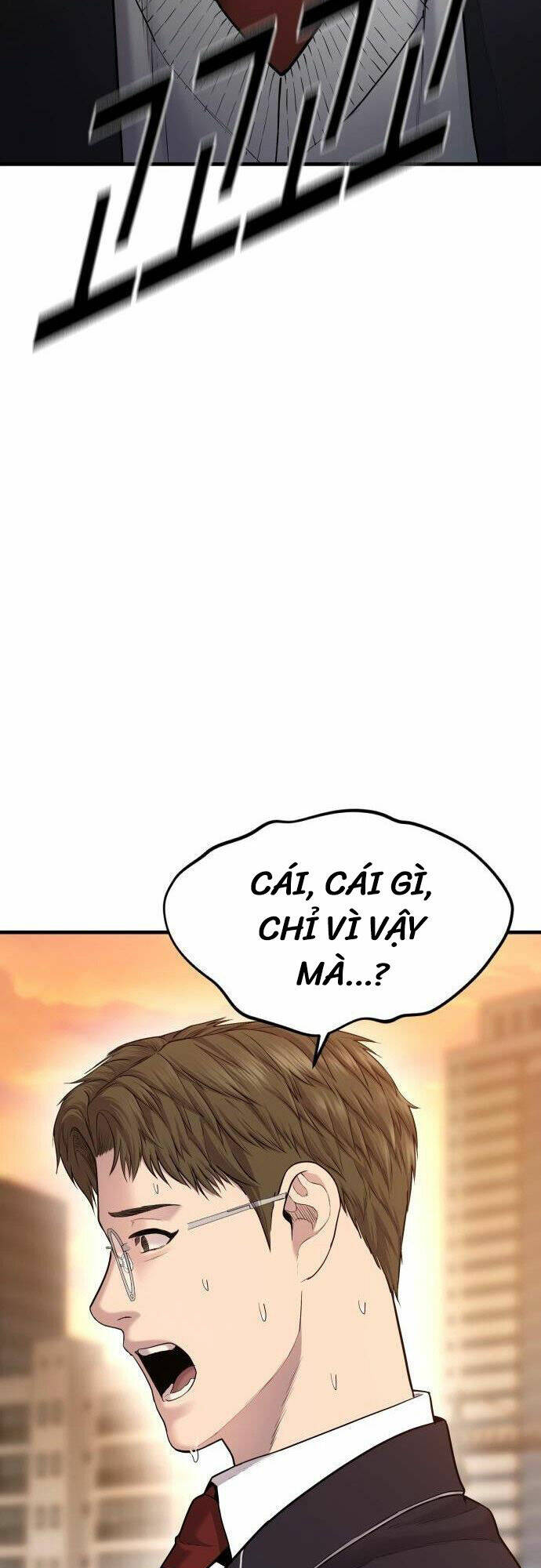 Cậu Bé Tội Phạm Chapter 6 - Trang 2