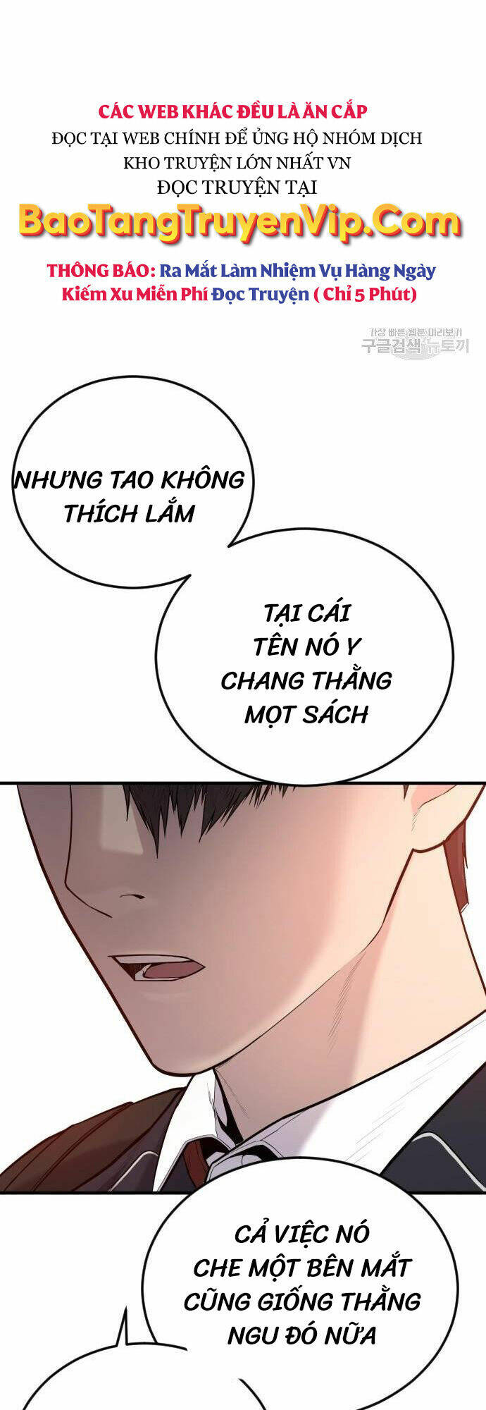 Cậu Bé Tội Phạm Chapter 6 - Trang 2