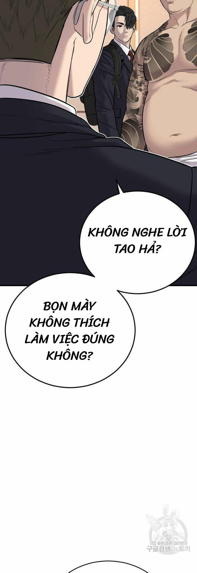 Cậu Bé Tội Phạm Chapter 6 - Trang 2