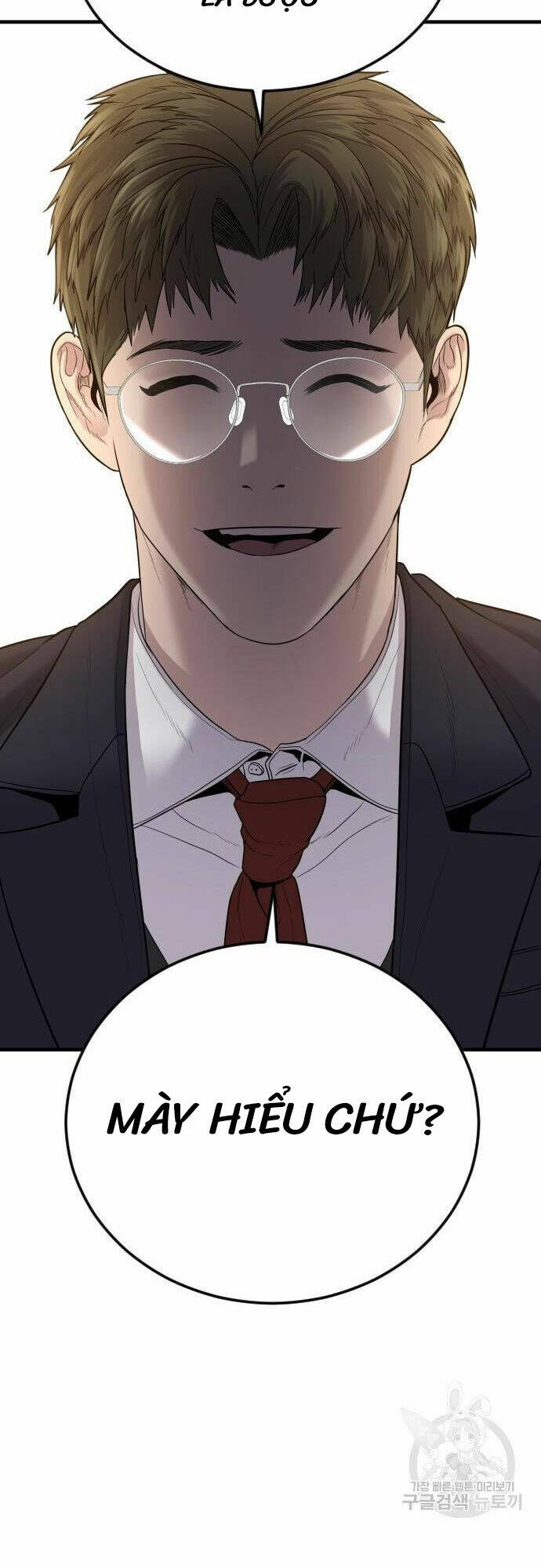 Cậu Bé Tội Phạm Chapter 6 - Trang 2