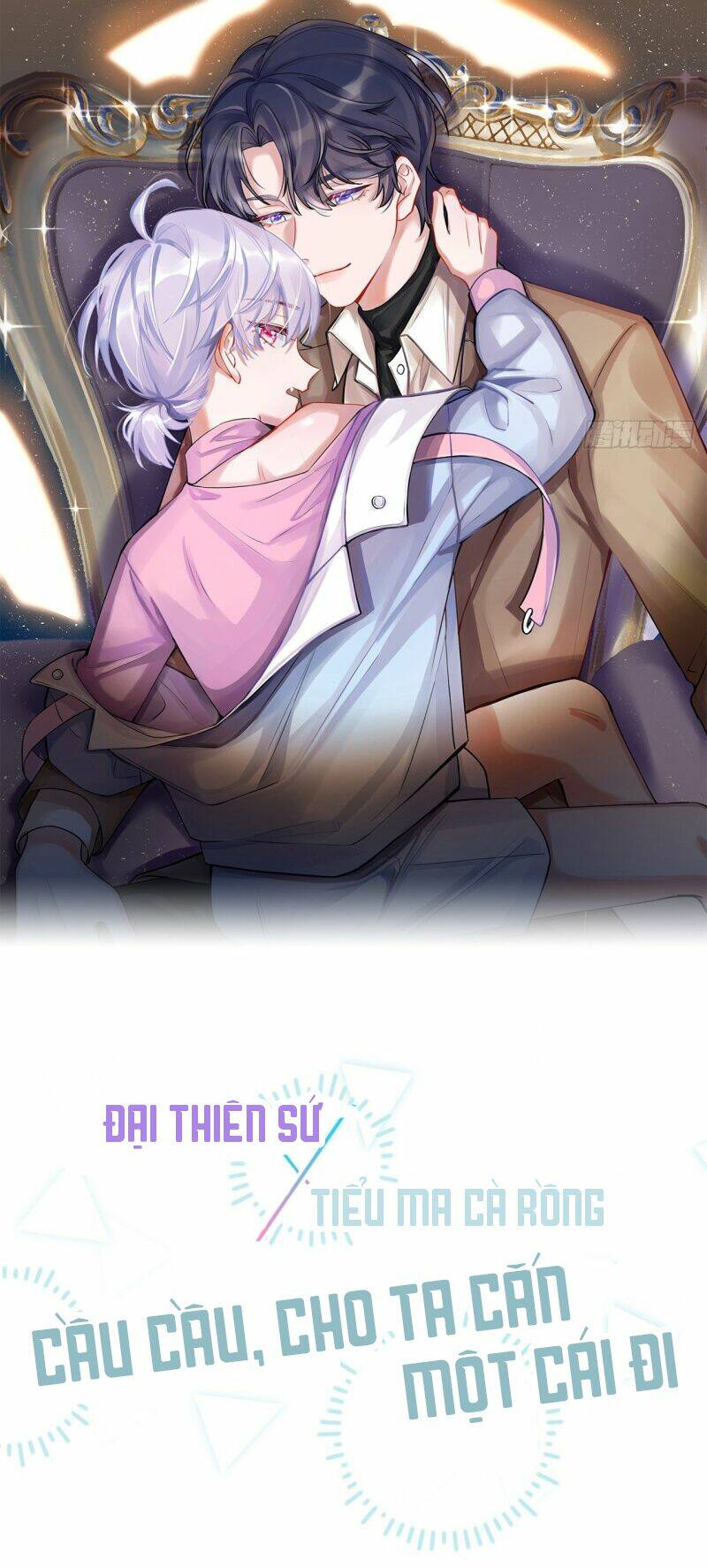 Cầu Cầu, Cho Ta Cắn Một Cái Chapter 0 - Trang 2