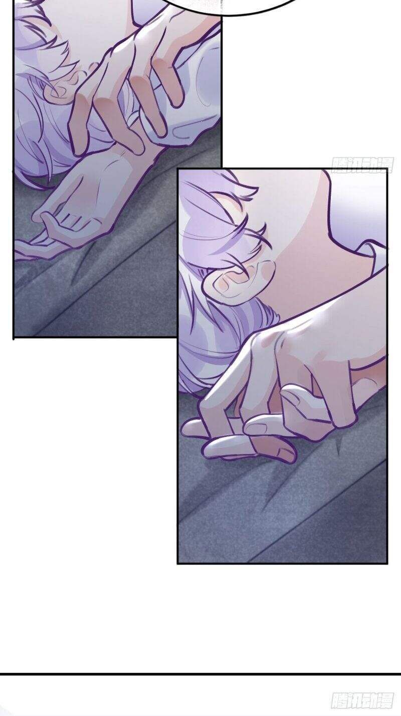 Cầu Cầu, Cho Ta Cắn Một Cái Chapter 1 - Trang 2