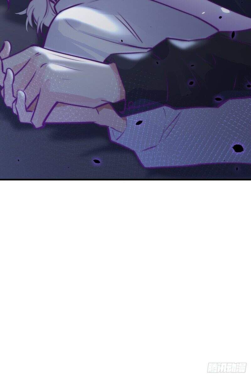 Cầu Cầu, Cho Ta Cắn Một Cái Chapter 1 - Trang 2