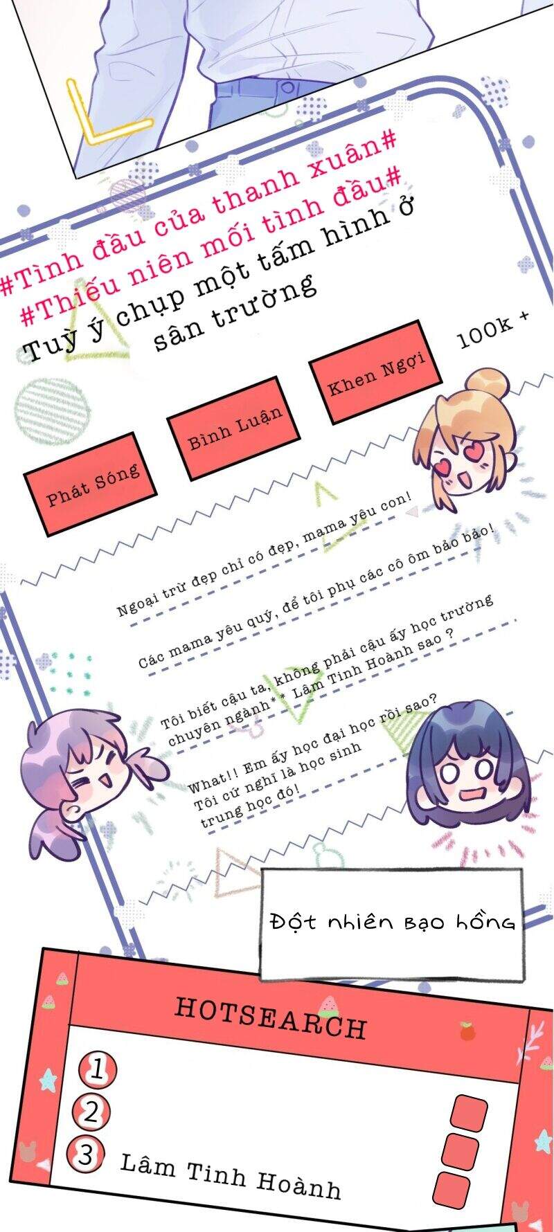 Cầu Cầu, Cho Ta Cắn Một Cái Chapter 1 - Trang 2