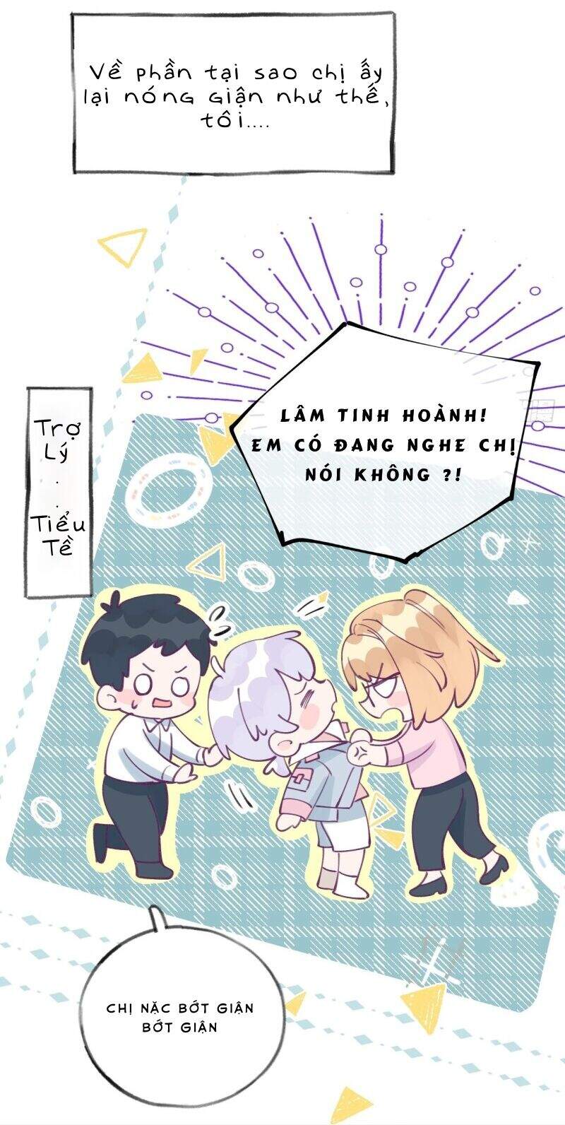 Cầu Cầu, Cho Ta Cắn Một Cái Chapter 1 - Trang 2