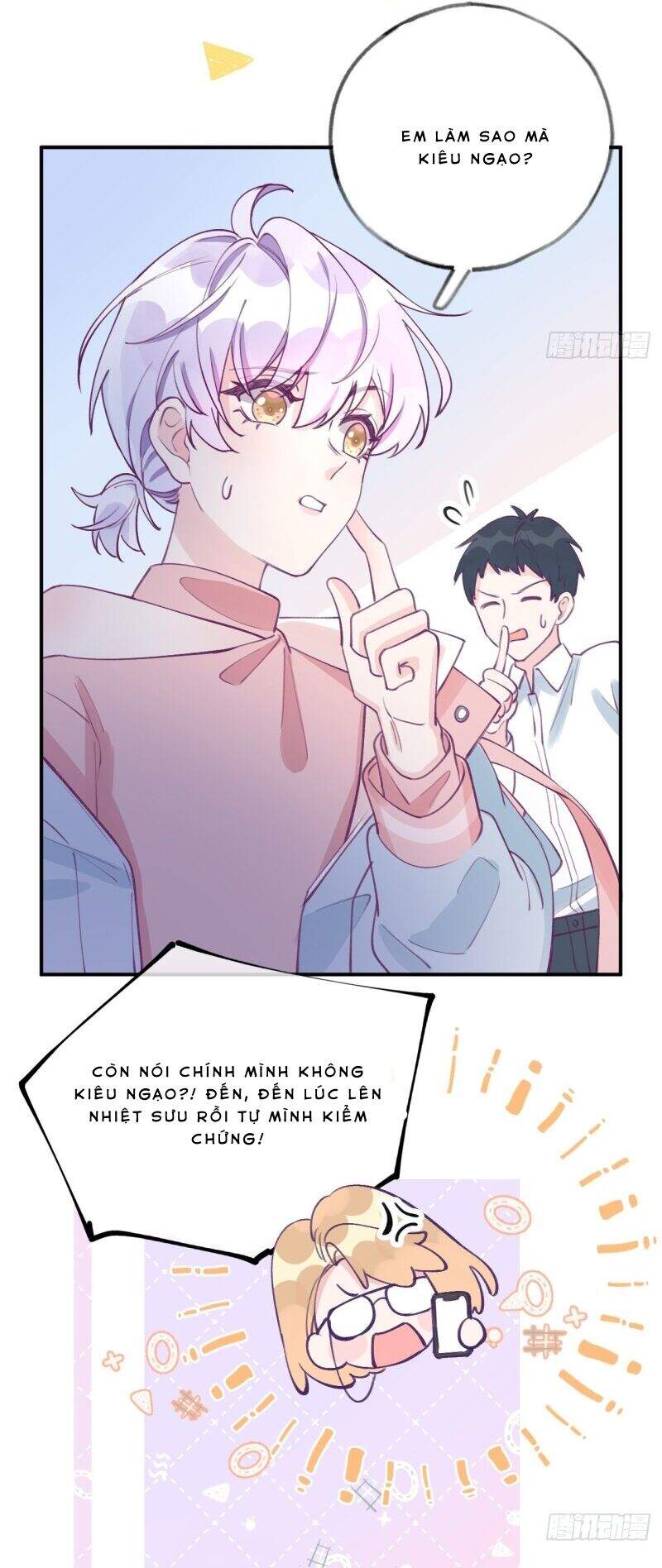 Cầu Cầu, Cho Ta Cắn Một Cái Chapter 1 - Trang 2