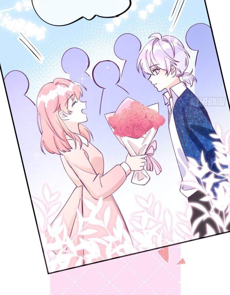 Cầu Cầu, Cho Ta Cắn Một Cái Chapter 1 - Trang 2