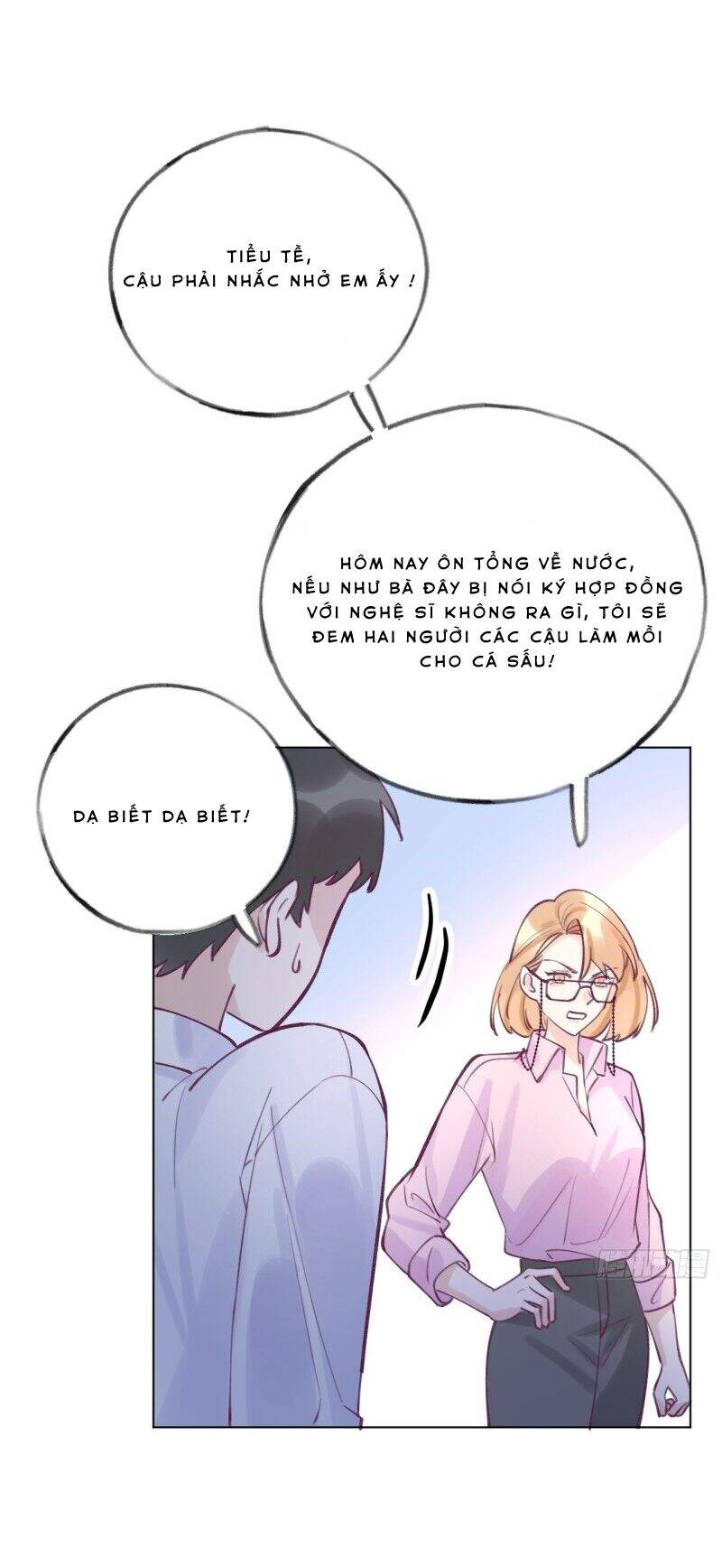 Cầu Cầu, Cho Ta Cắn Một Cái Chapter 1 - Trang 2