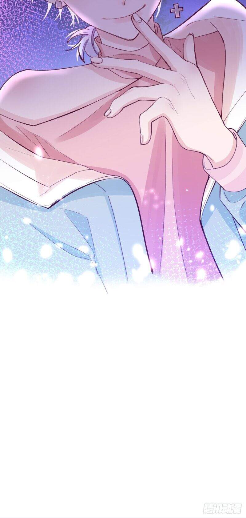 Cầu Cầu, Cho Ta Cắn Một Cái Chapter 1 - Trang 2