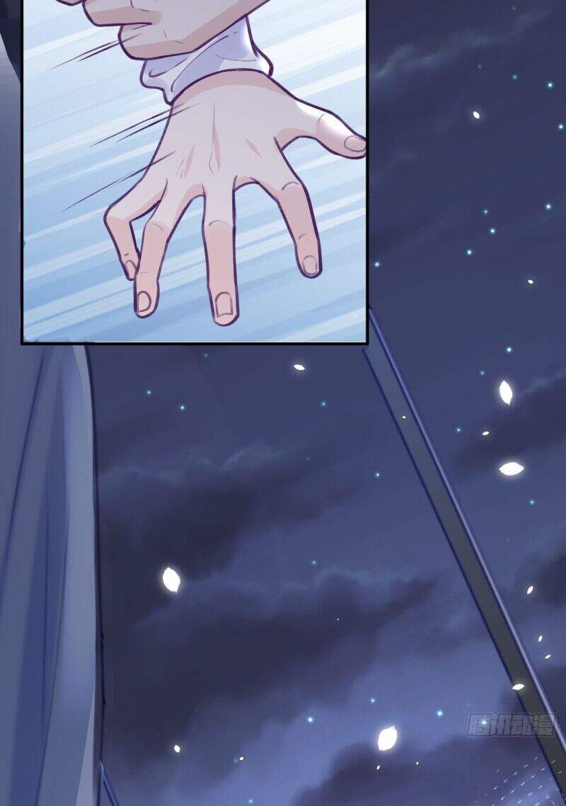 Cầu Cầu, Cho Ta Cắn Một Cái Chapter 1 - Trang 2