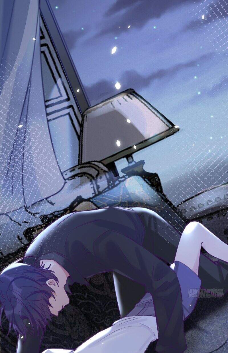 Cầu Cầu, Cho Ta Cắn Một Cái Chapter 1 - Trang 2