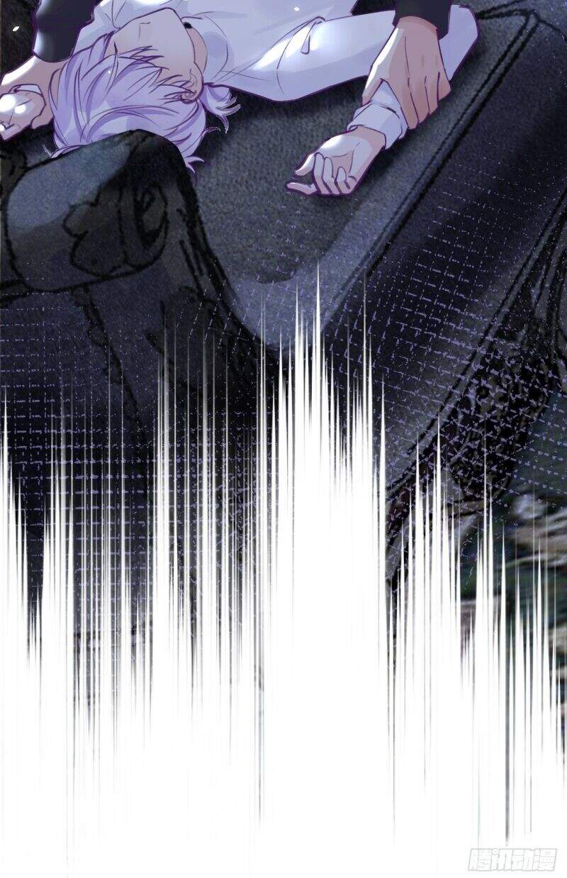 Cầu Cầu, Cho Ta Cắn Một Cái Chapter 1 - Trang 2