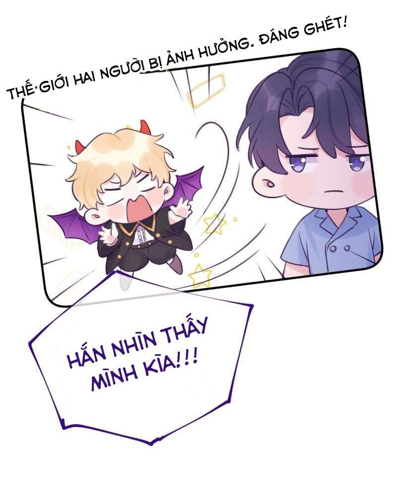 Cầu Cầu, Cho Ta Cắn Một Cái Chapter 10 - Trang 2