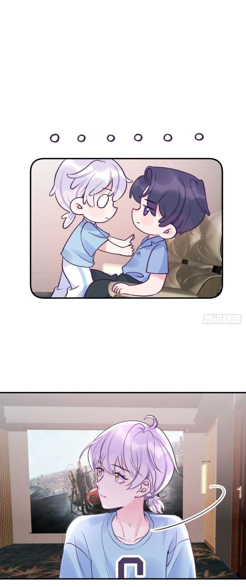 Cầu Cầu, Cho Ta Cắn Một Cái Chapter 10 - Trang 2