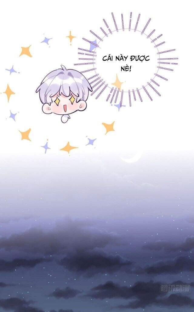 Cầu Cầu, Cho Ta Cắn Một Cái Chapter 11 - Trang 2