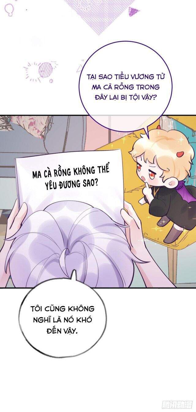 Cầu Cầu, Cho Ta Cắn Một Cái Chapter 11 - Trang 2