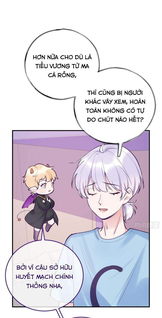 Cầu Cầu, Cho Ta Cắn Một Cái Chapter 11 - Trang 2