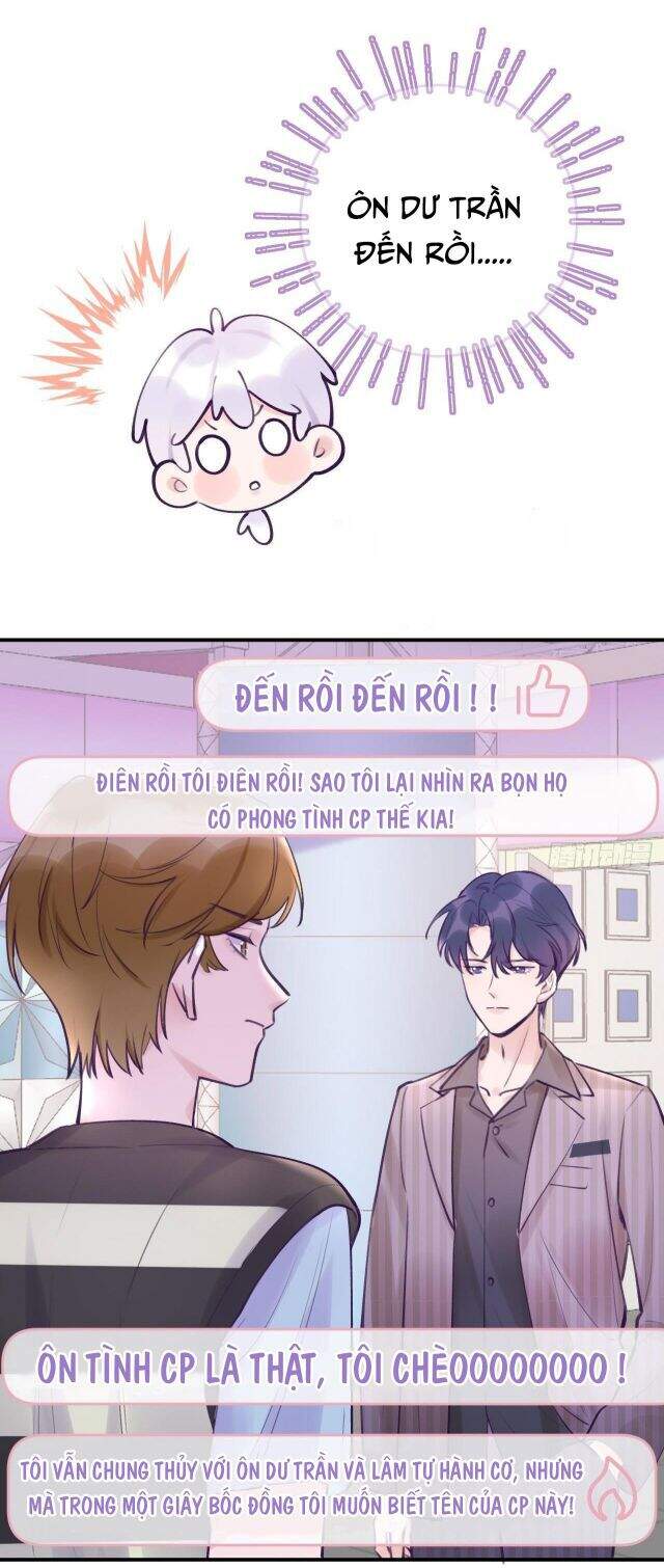 Cầu Cầu, Cho Ta Cắn Một Cái Chapter 11 - Trang 2