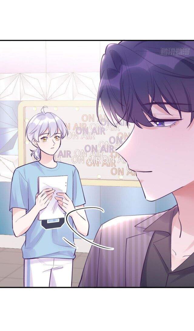 Cầu Cầu, Cho Ta Cắn Một Cái Chapter 11 - Trang 2