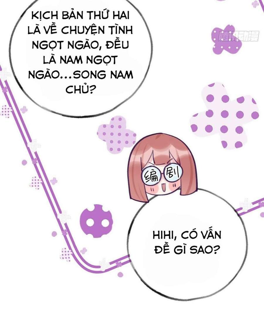 Cầu Cầu, Cho Ta Cắn Một Cái Chapter 11 - Trang 2