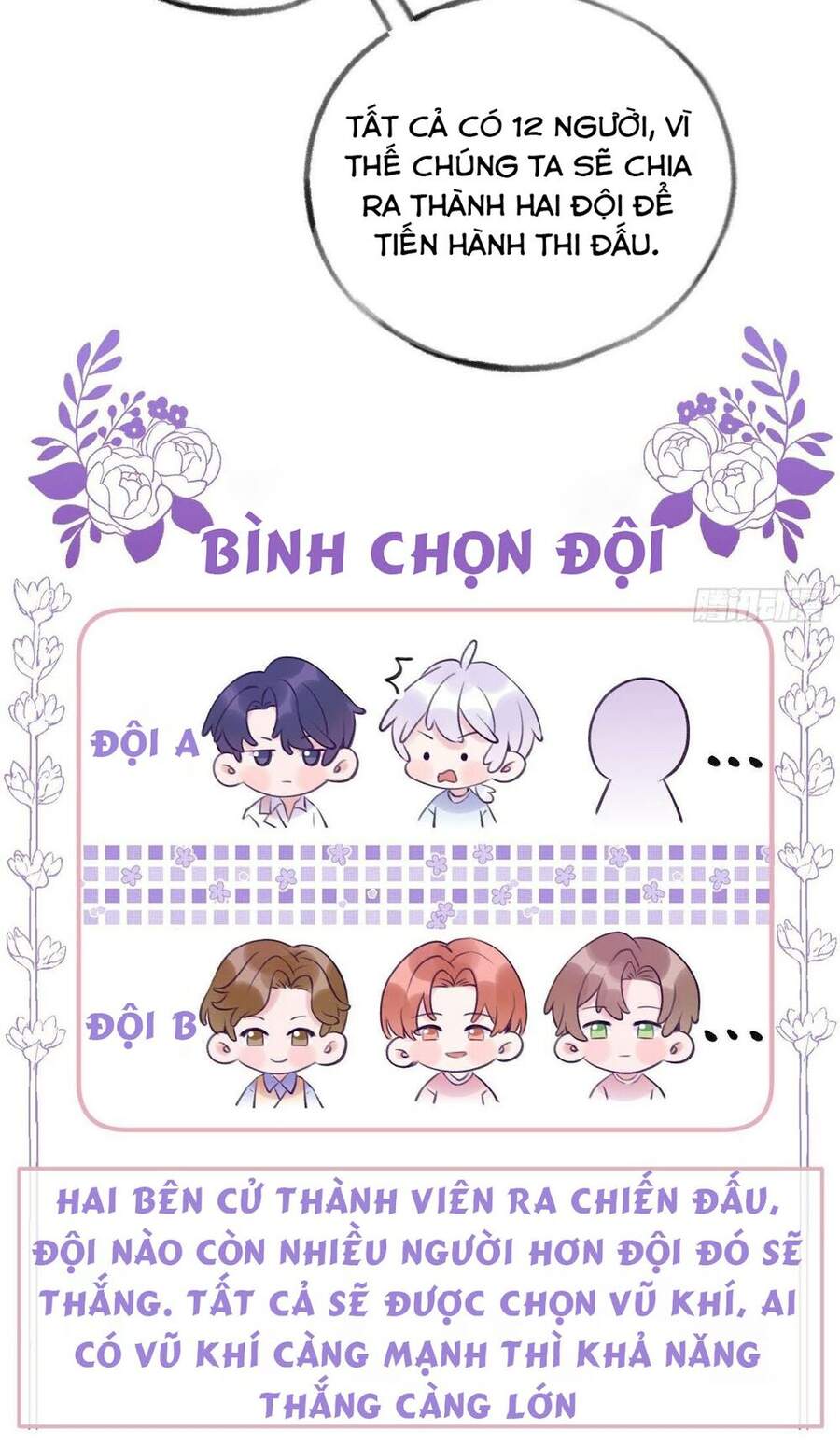 Cầu Cầu, Cho Ta Cắn Một Cái Chapter 12 - Trang 2