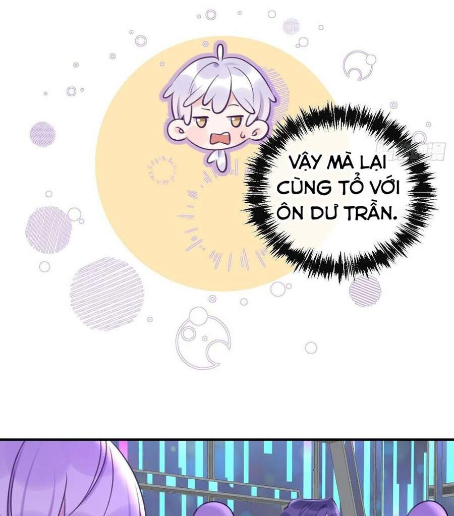 Cầu Cầu, Cho Ta Cắn Một Cái Chapter 12 - Trang 2